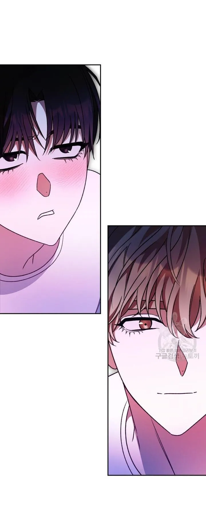 CÚ ĐẤM NETKAMA Chapter 31 Trang 32