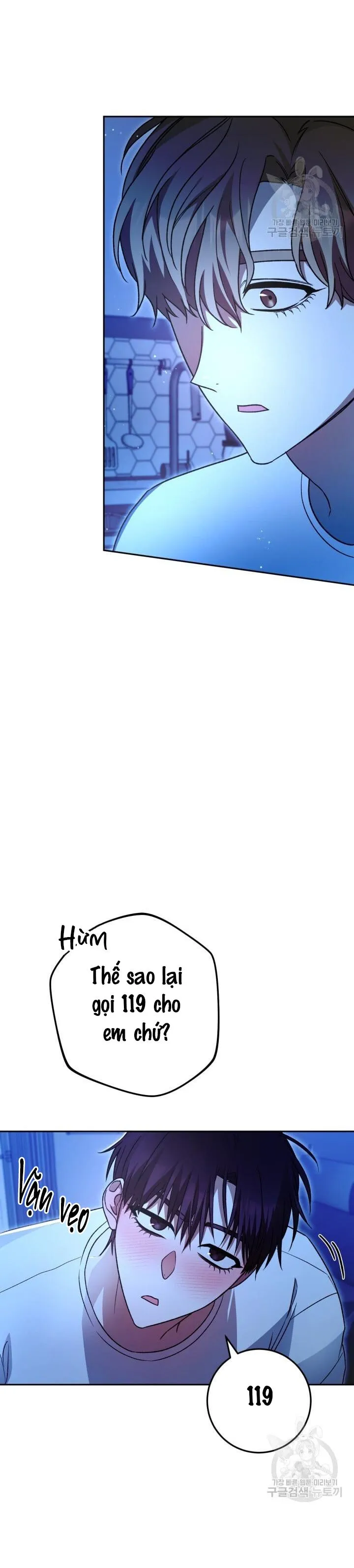 CÚ ĐẤM NETKAMA Chapter 31 Trang 40