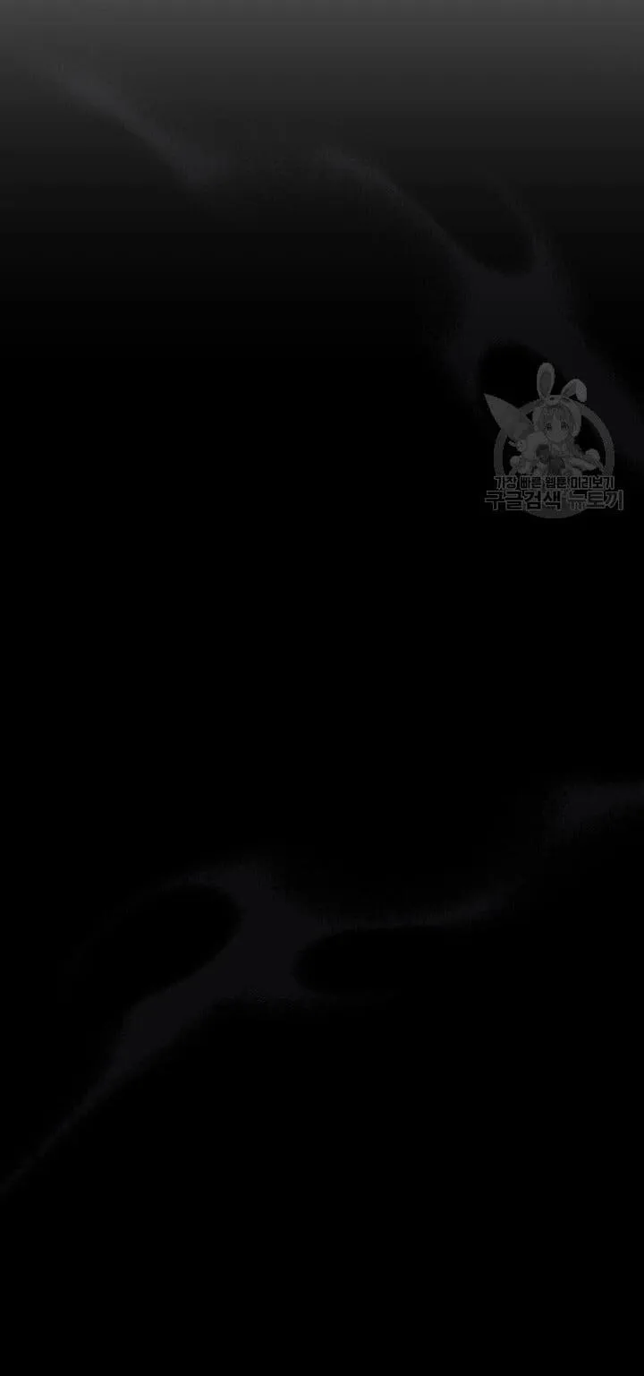 CÚ ĐẤM NETKAMA Chapter 31 Trang 59