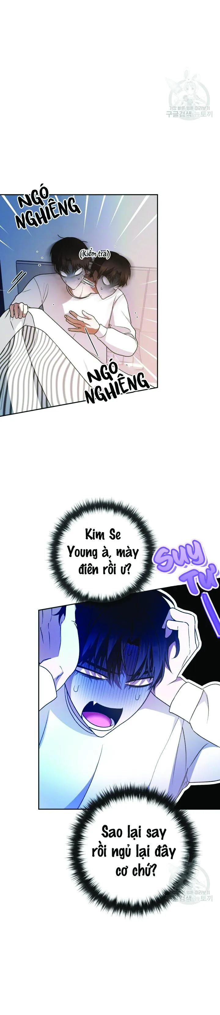 CÚ ĐẤM NETKAMA Chapter 32 Trang 3