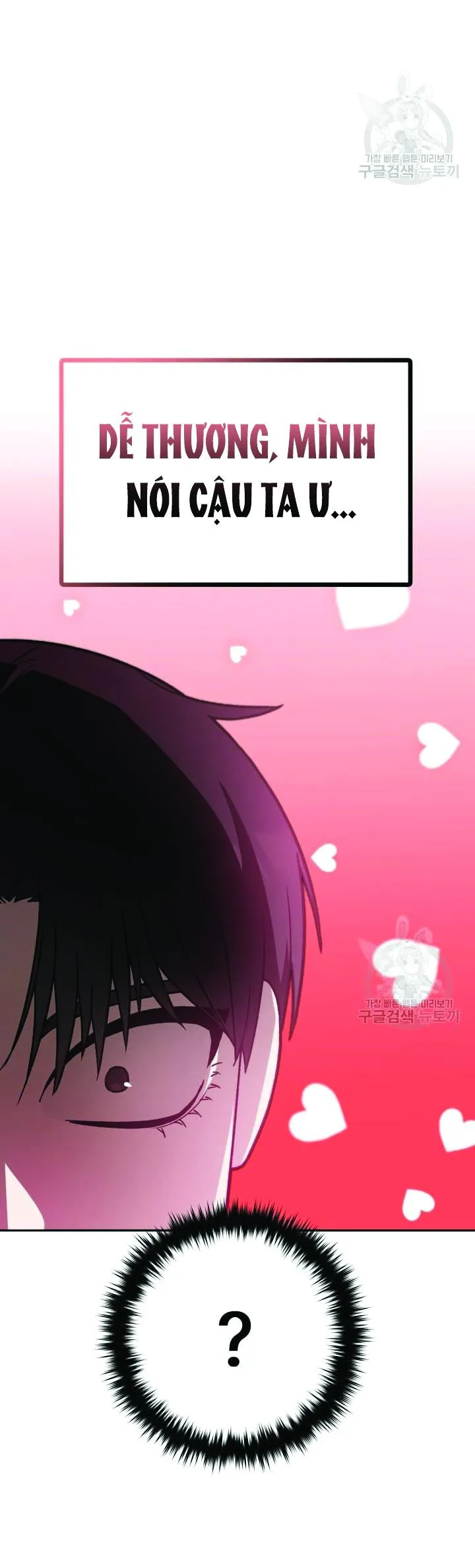 CÚ ĐẤM NETKAMA Chapter 32 Trang 11