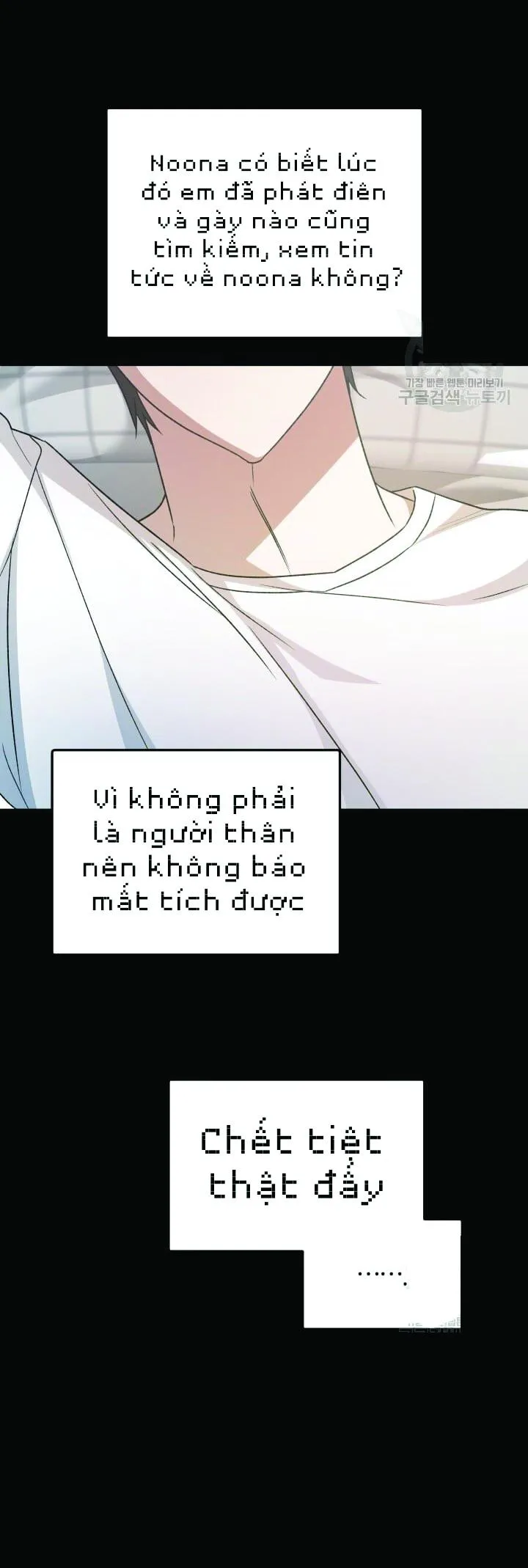 CÚ ĐẤM NETKAMA Chapter 32 Trang 19