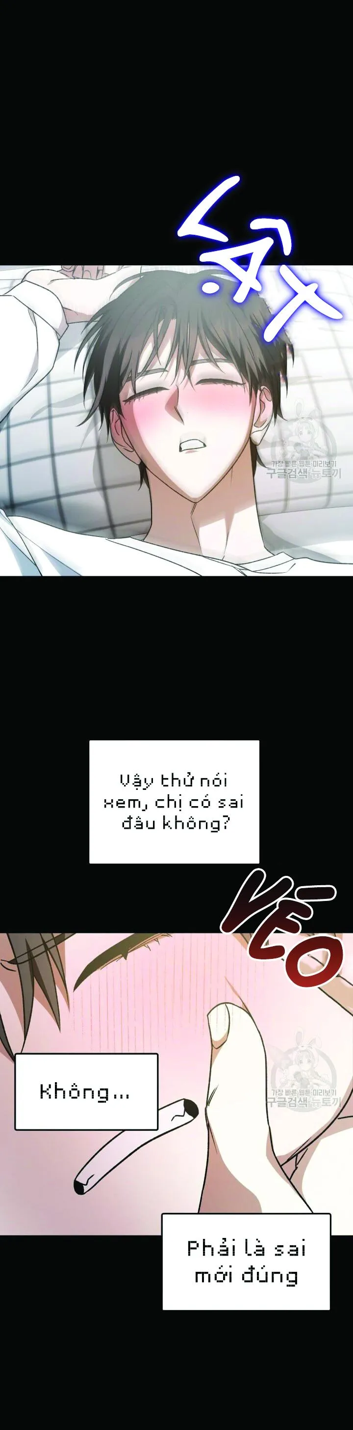 CÚ ĐẤM NETKAMA Chapter 32 Trang 20