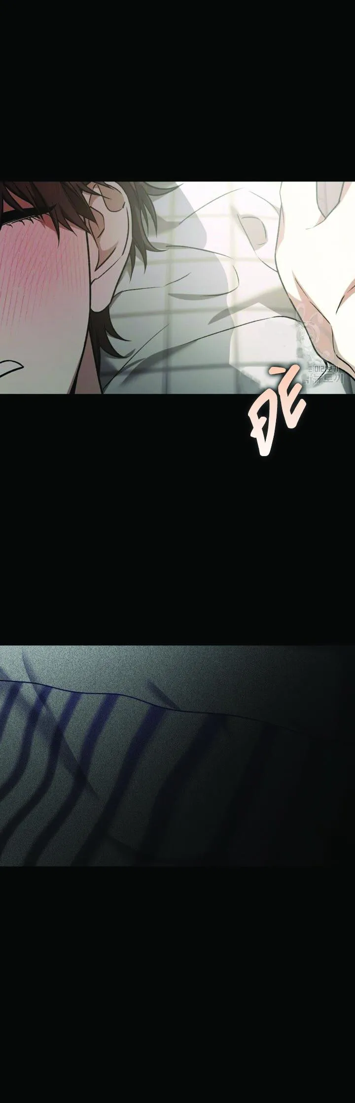 CÚ ĐẤM NETKAMA Chapter 32 Trang 22