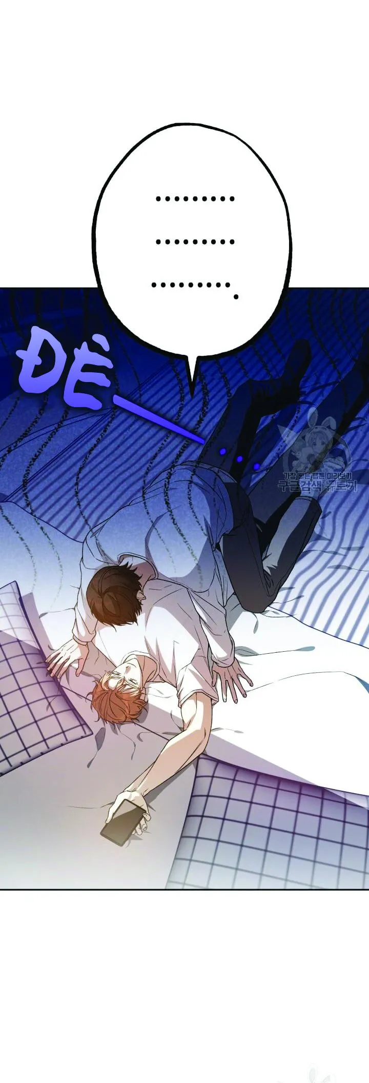 CÚ ĐẤM NETKAMA Chapter 32 Trang 25