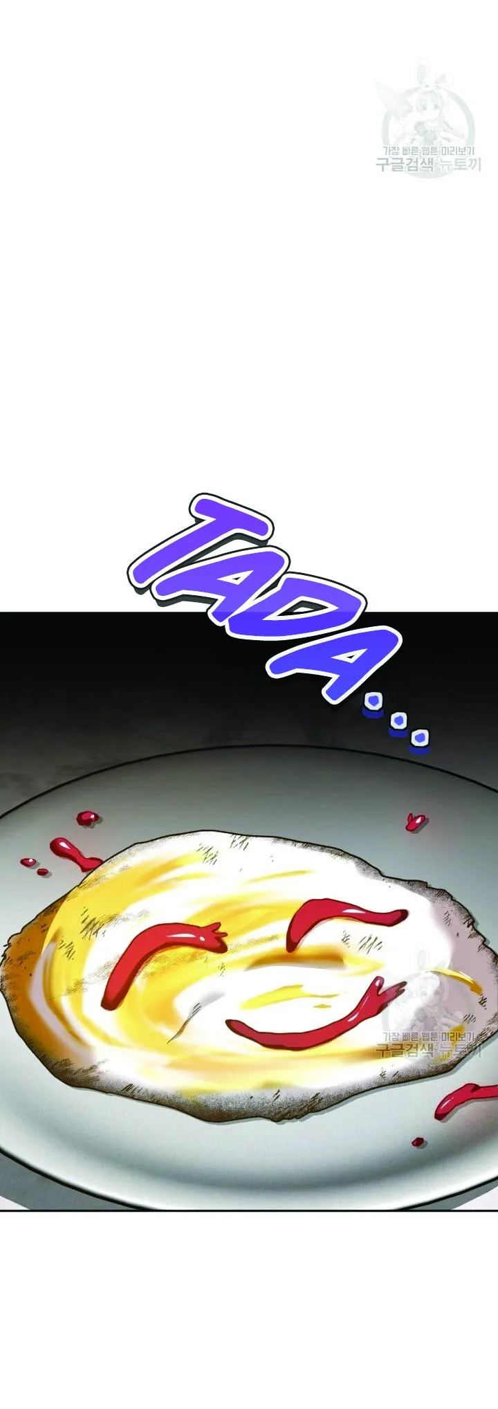 CÚ ĐẤM NETKAMA Chapter 32 Trang 33