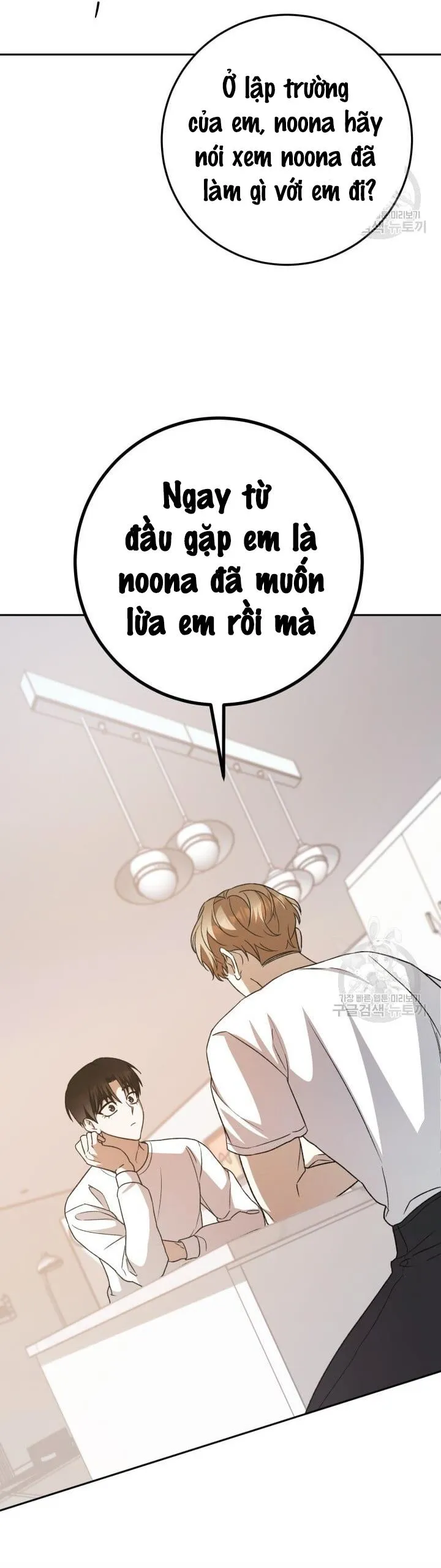 CÚ ĐẤM NETKAMA Chapter 32 Trang 38