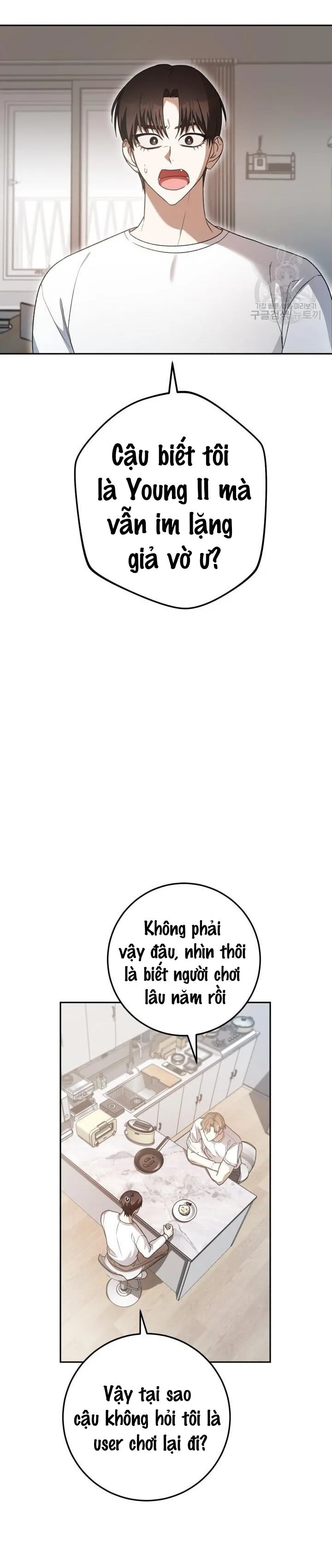 CÚ ĐẤM NETKAMA Chapter 33 Trang 3