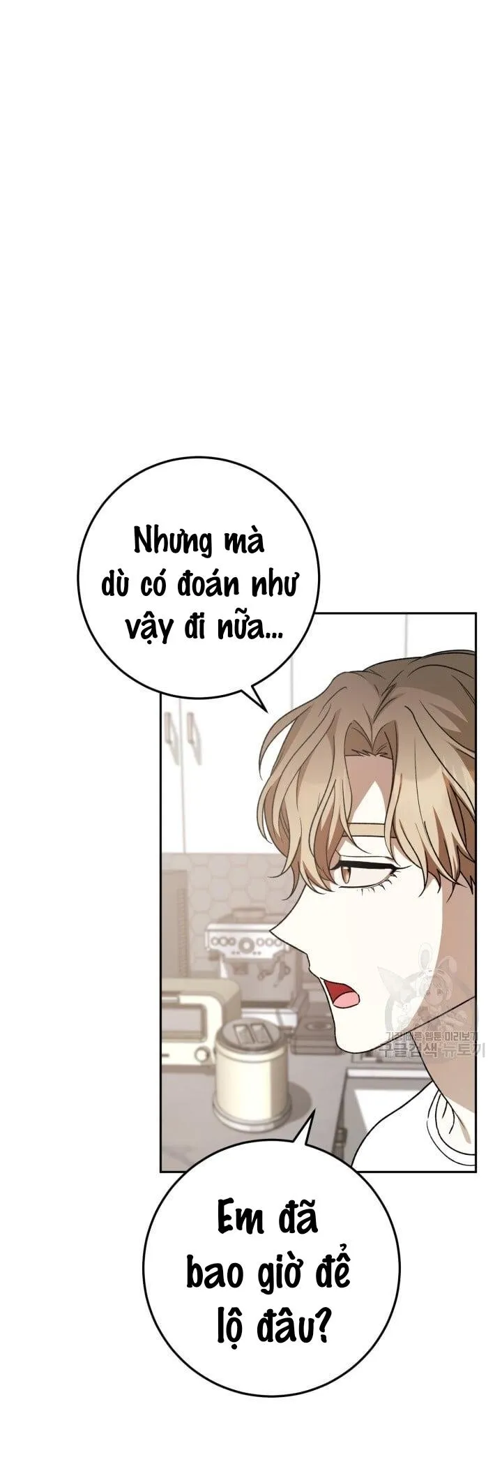 CÚ ĐẤM NETKAMA Chapter 33 Trang 5