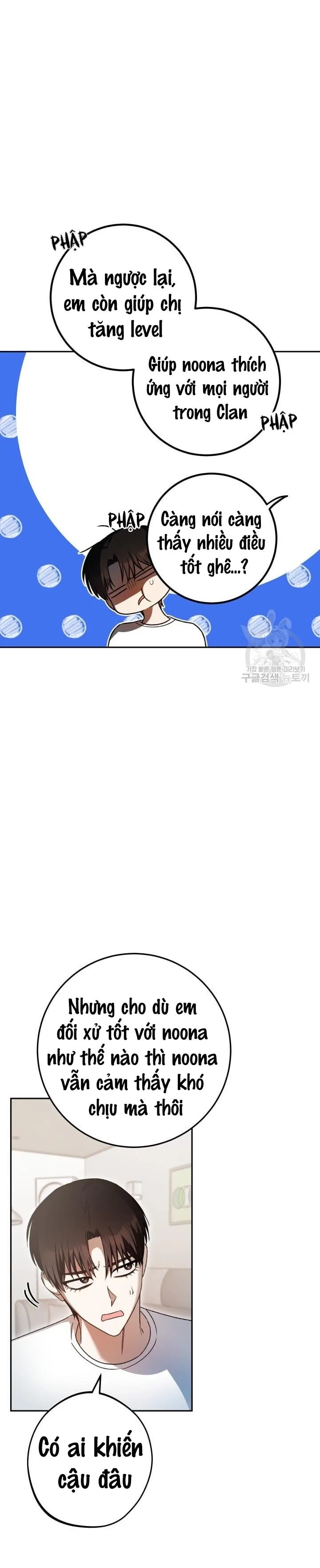 CÚ ĐẤM NETKAMA Chapter 33 Trang 6