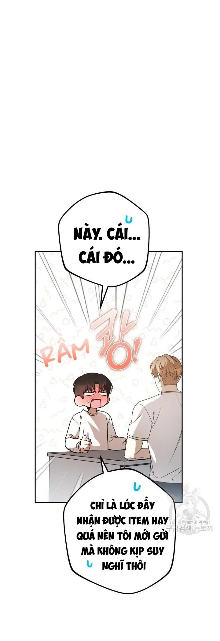 CÚ ĐẤM NETKAMA Chapter 33 Trang 9