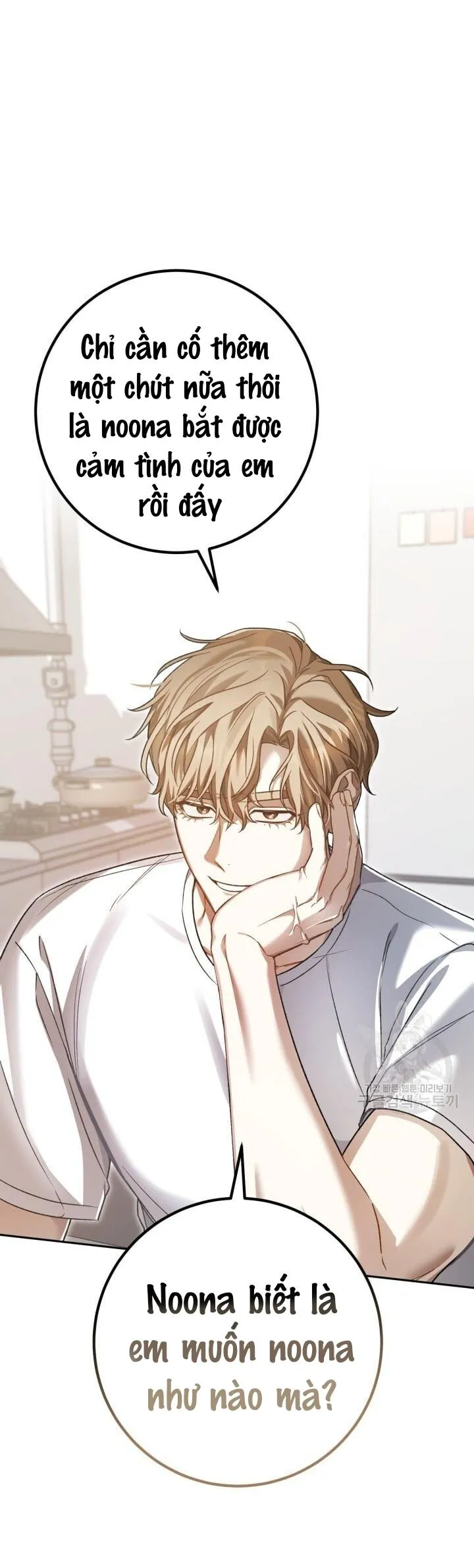 CÚ ĐẤM NETKAMA Chapter 33 Trang 14