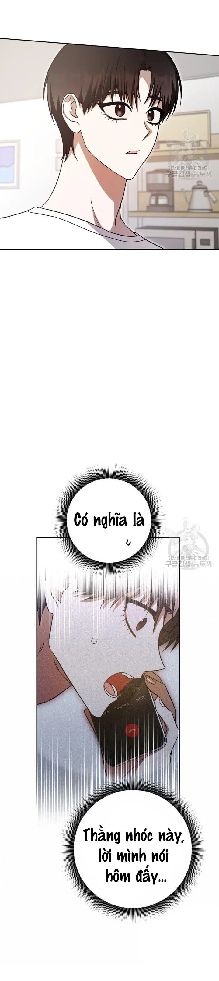 CÚ ĐẤM NETKAMA Chapter 33 Trang 15