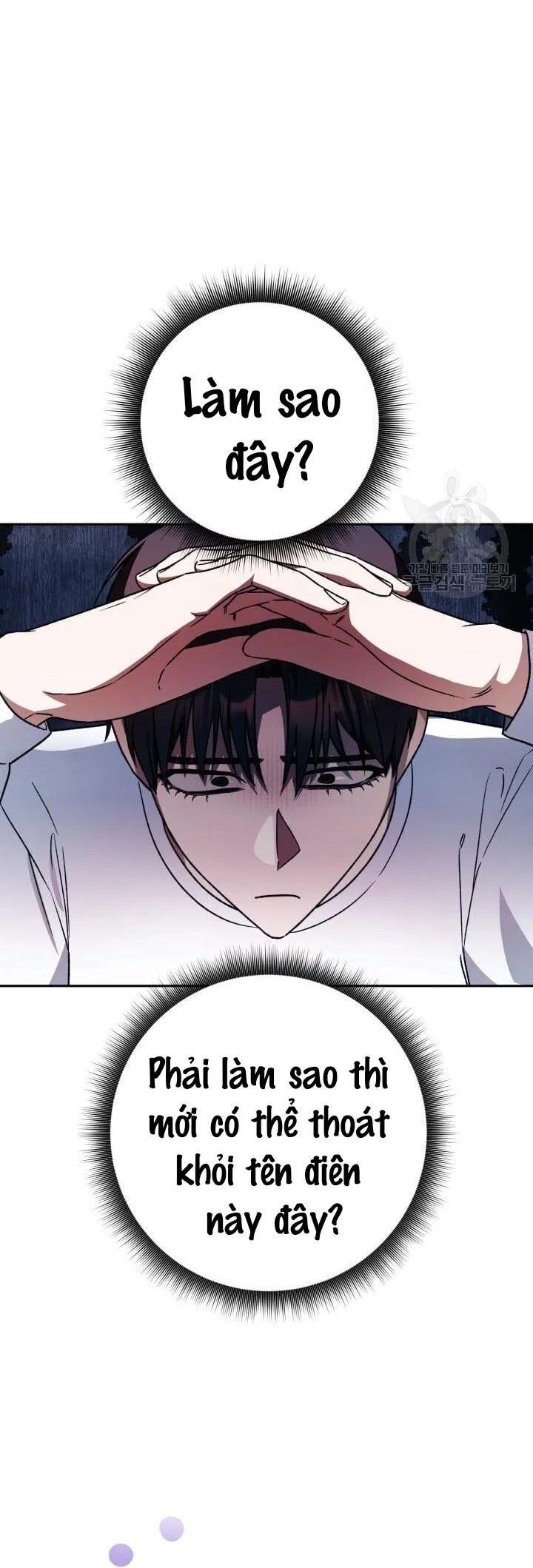 CÚ ĐẤM NETKAMA Chapter 33 Trang 19