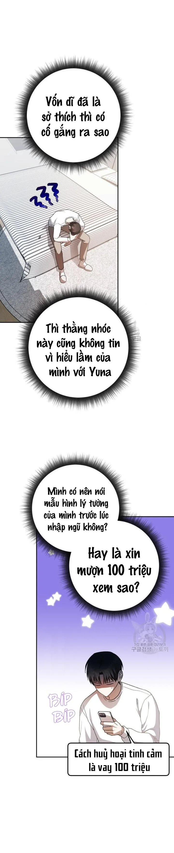 CÚ ĐẤM NETKAMA Chapter 33 Trang 21