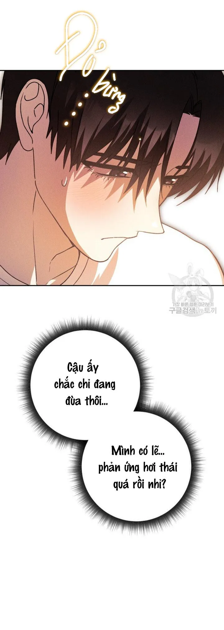 CÚ ĐẤM NETKAMA Chapter 38 Trang 16