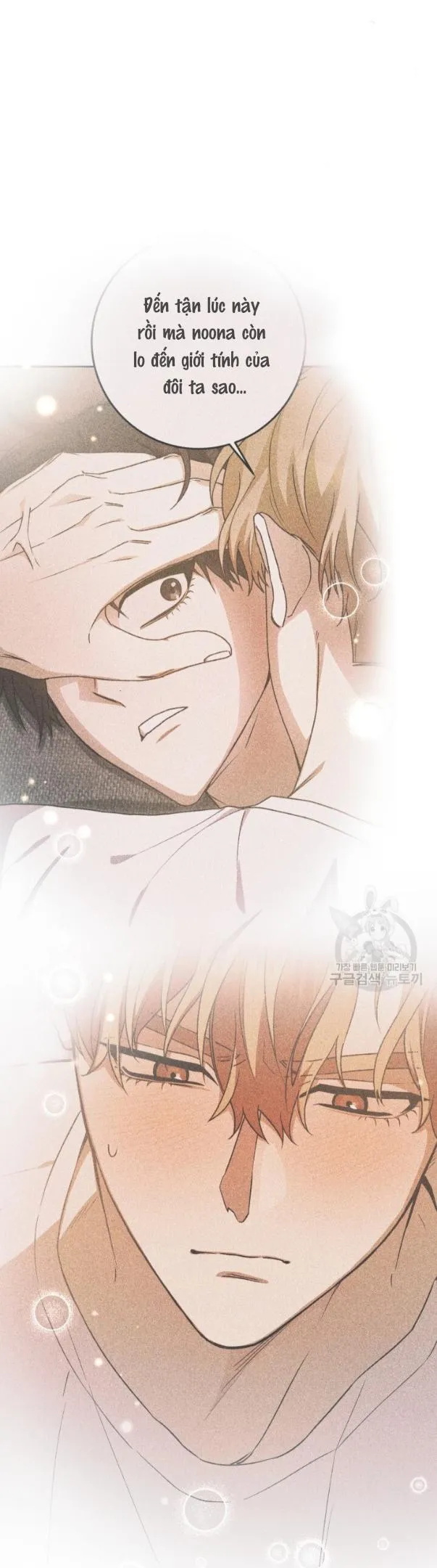 CÚ ĐẤM NETKAMA Chapter 38 Trang 17