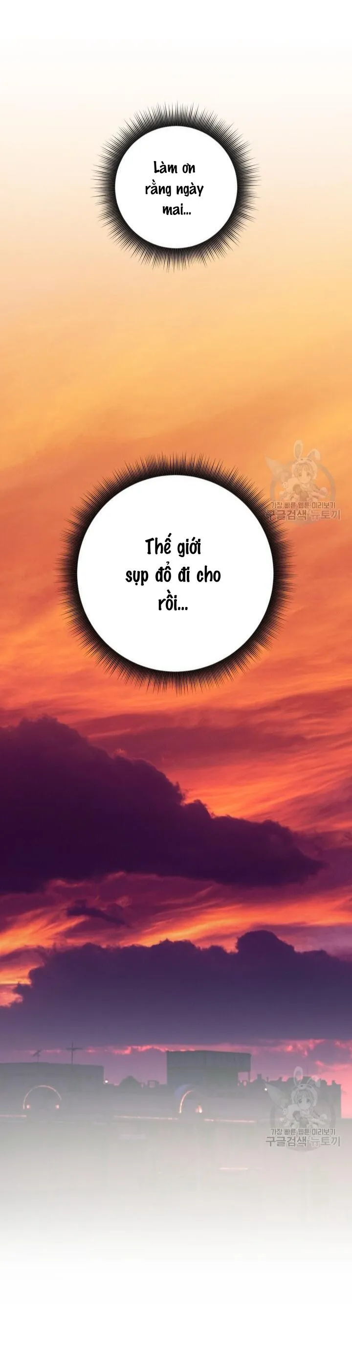 CÚ ĐẤM NETKAMA Chapter 38 Trang 20