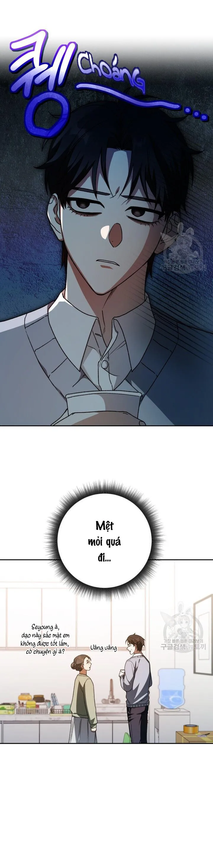 CÚ ĐẤM NETKAMA Chapter 38 Trang 22