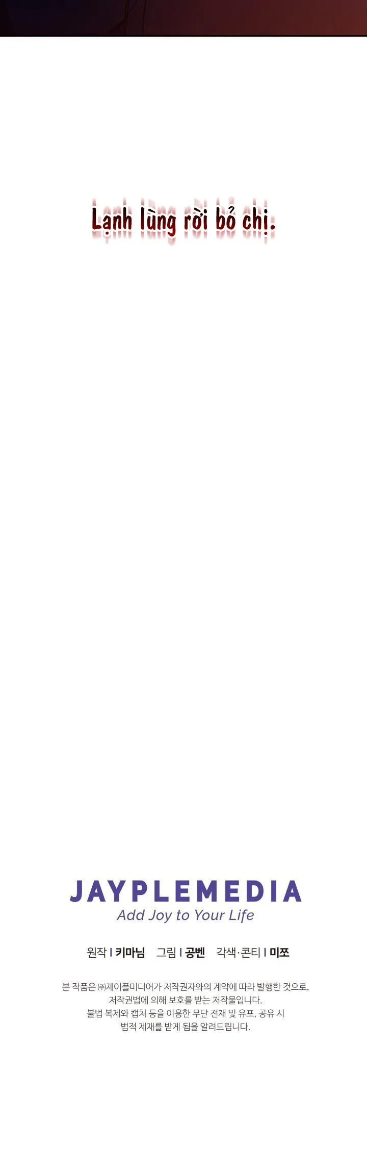 CÚ ĐẤM NETKAMA Chapter 49 Trang 41