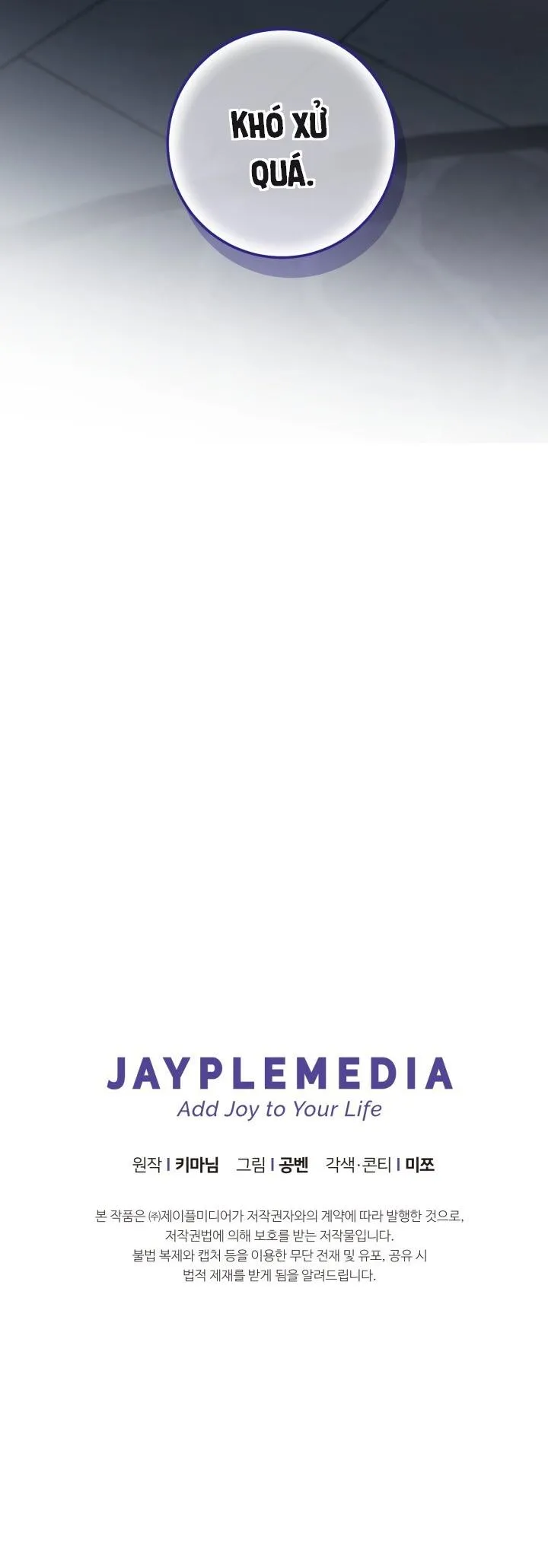 CÚ ĐẤM NETKAMA Chapter 63 Trang 12