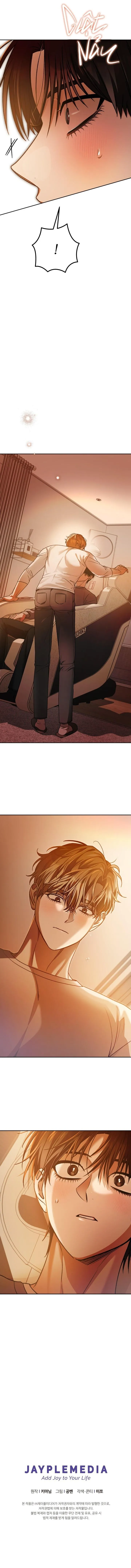 CÚ ĐẤM NETKAMA Chapter 67 Trang 11