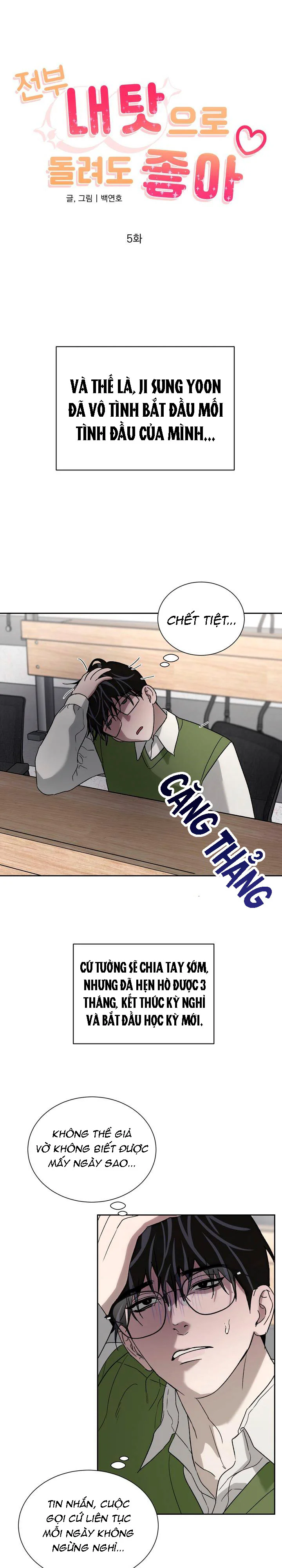 Cứ Đổ Lỗi Cho Tôi Cũng Được Chapter 5 Trang 8