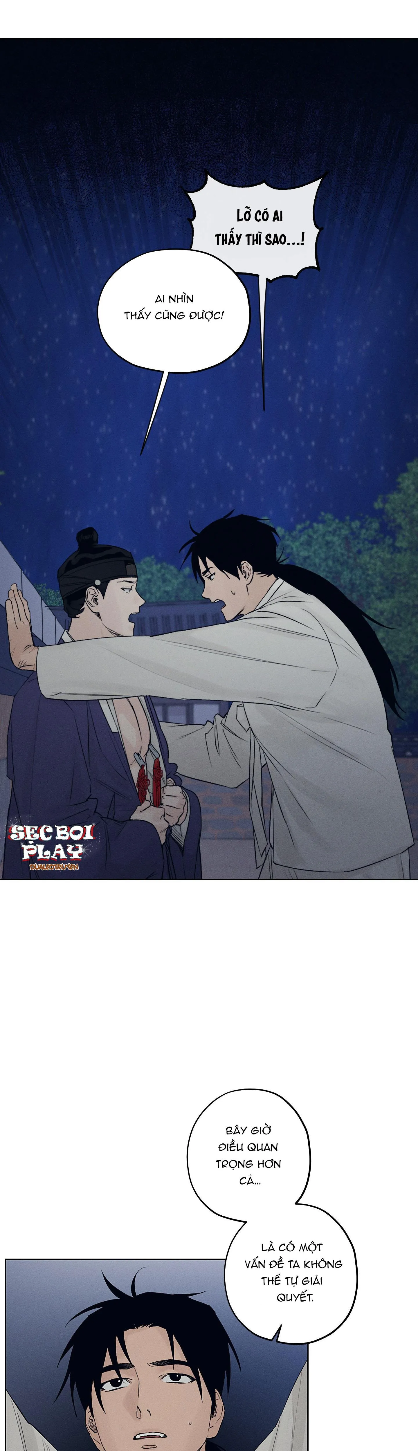 CỬA HÀNG ĐỒ CHƠI NGƯỜI LỚN JOSEON Chapter 4 Trang 21