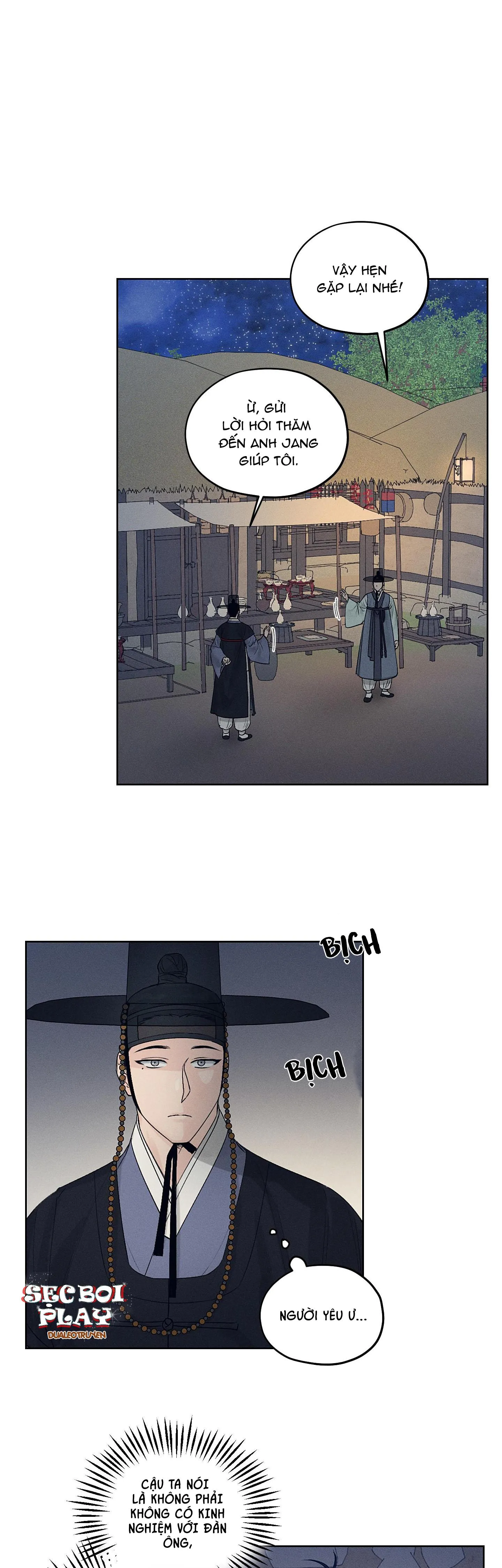 CỬA HÀNG ĐỒ CHƠI NGƯỜI LỚN JOSEON Chapter 7 Trang 9