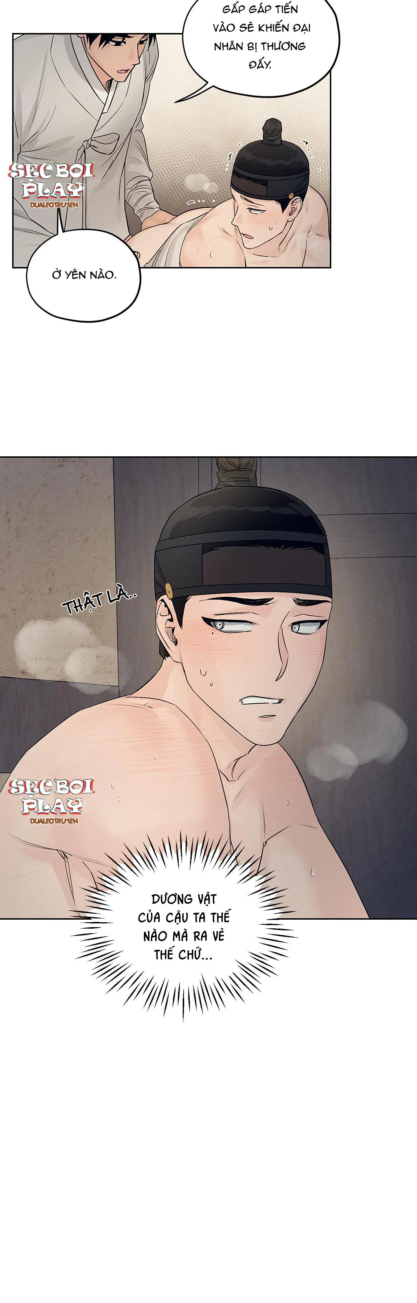 CỬA HÀNG ĐỒ CHƠI NGƯỜI LỚN JOSEON Chapter 9 Trang 14