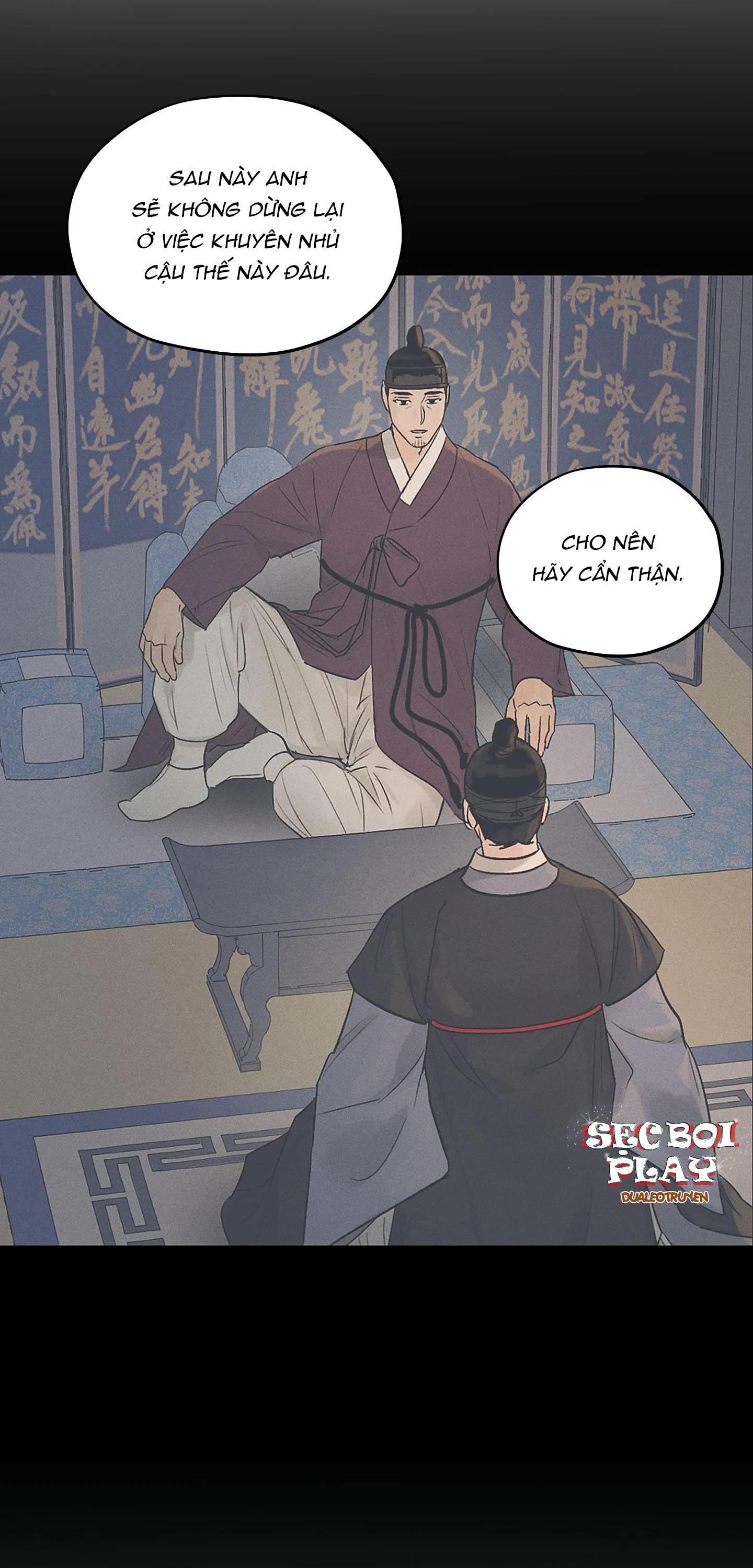 CỬA HÀNG ĐỒ CHƠI NGƯỜI LỚN JOSEON Chapter 11 Trang 11