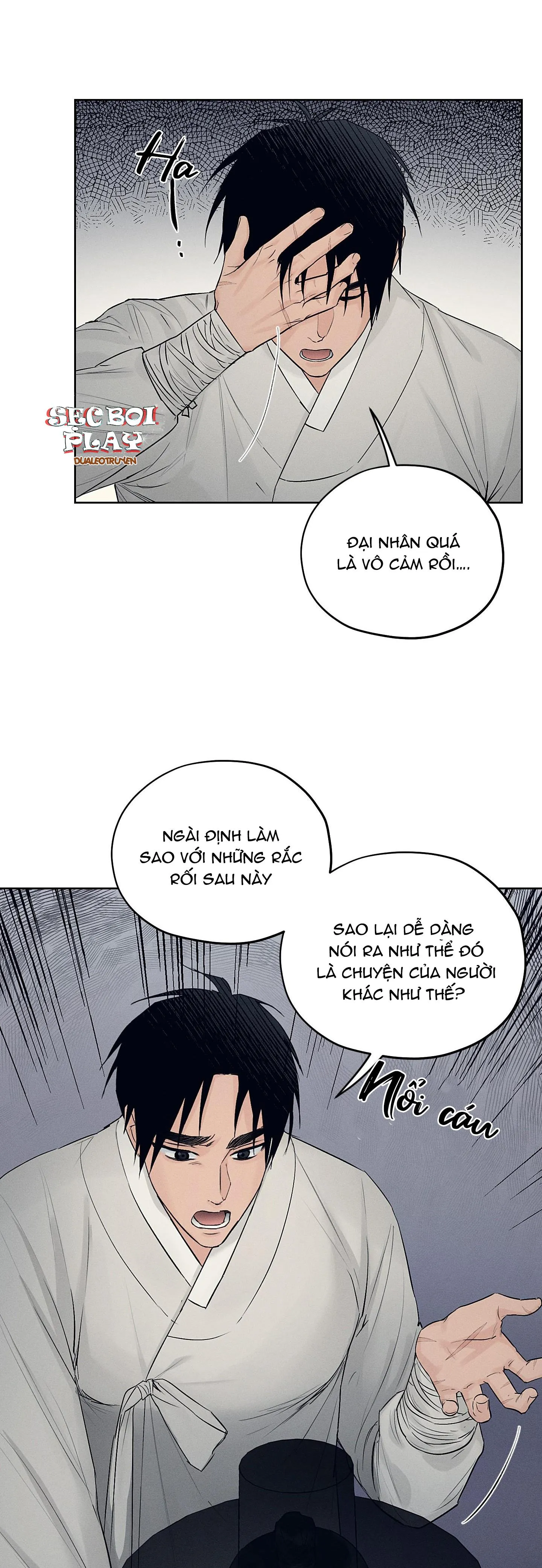 CỬA HÀNG ĐỒ CHƠI NGƯỜI LỚN JOSEON Chapter 12 Trang 5