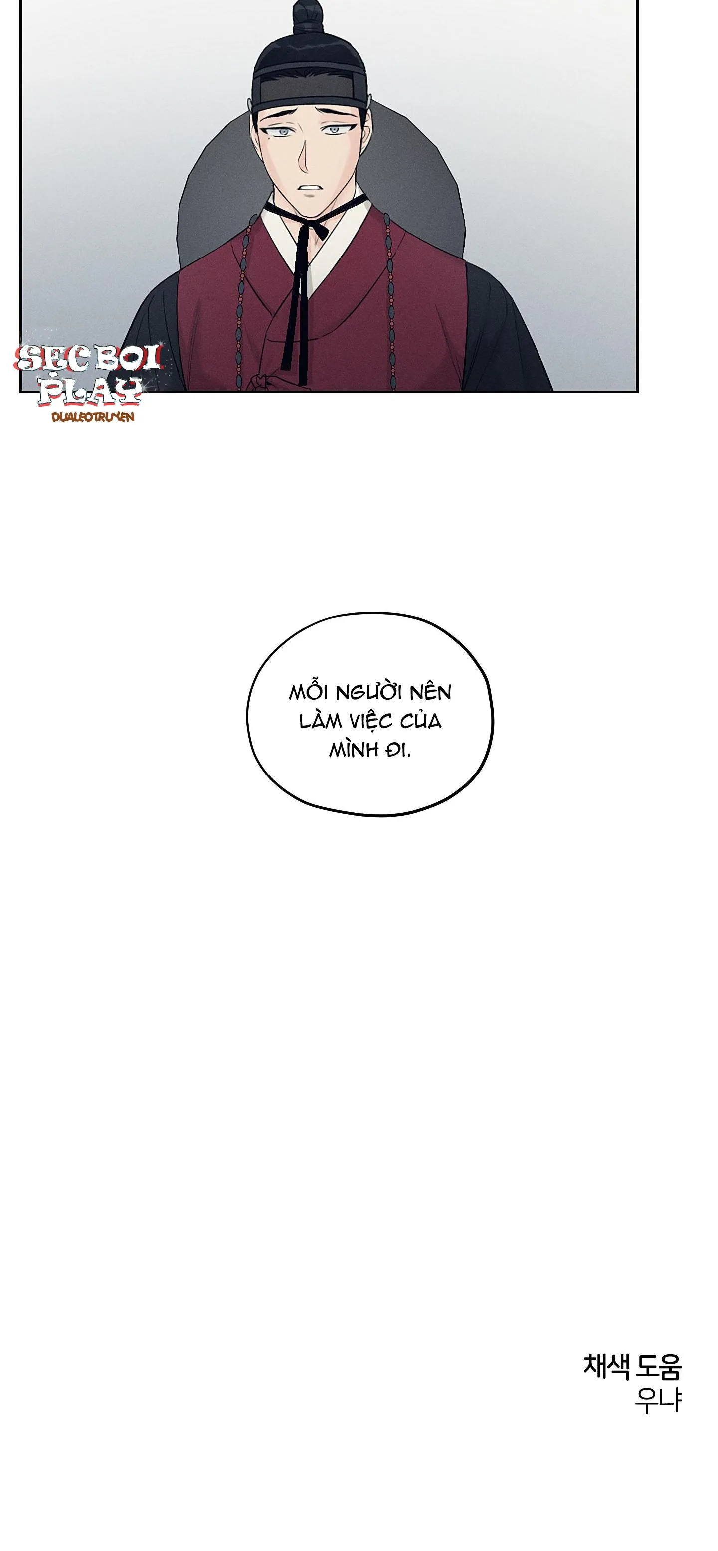 CỬA HÀNG ĐỒ CHƠI NGƯỜI LỚN JOSEON Chapter 12 Trang 36