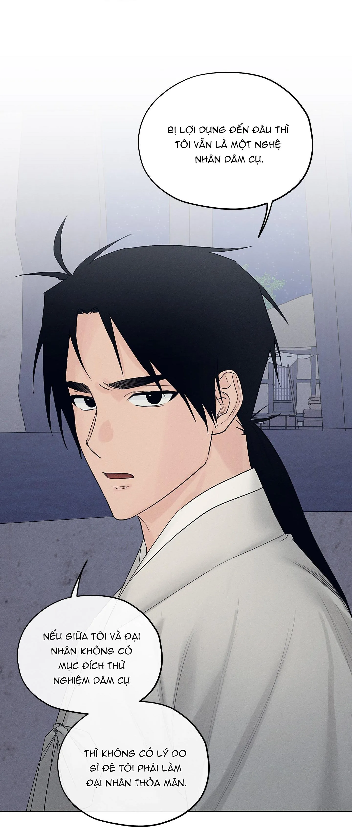 CỬA HÀNG ĐỒ CHƠI NGƯỜI LỚN JOSEON Chapter 13 Trang 15