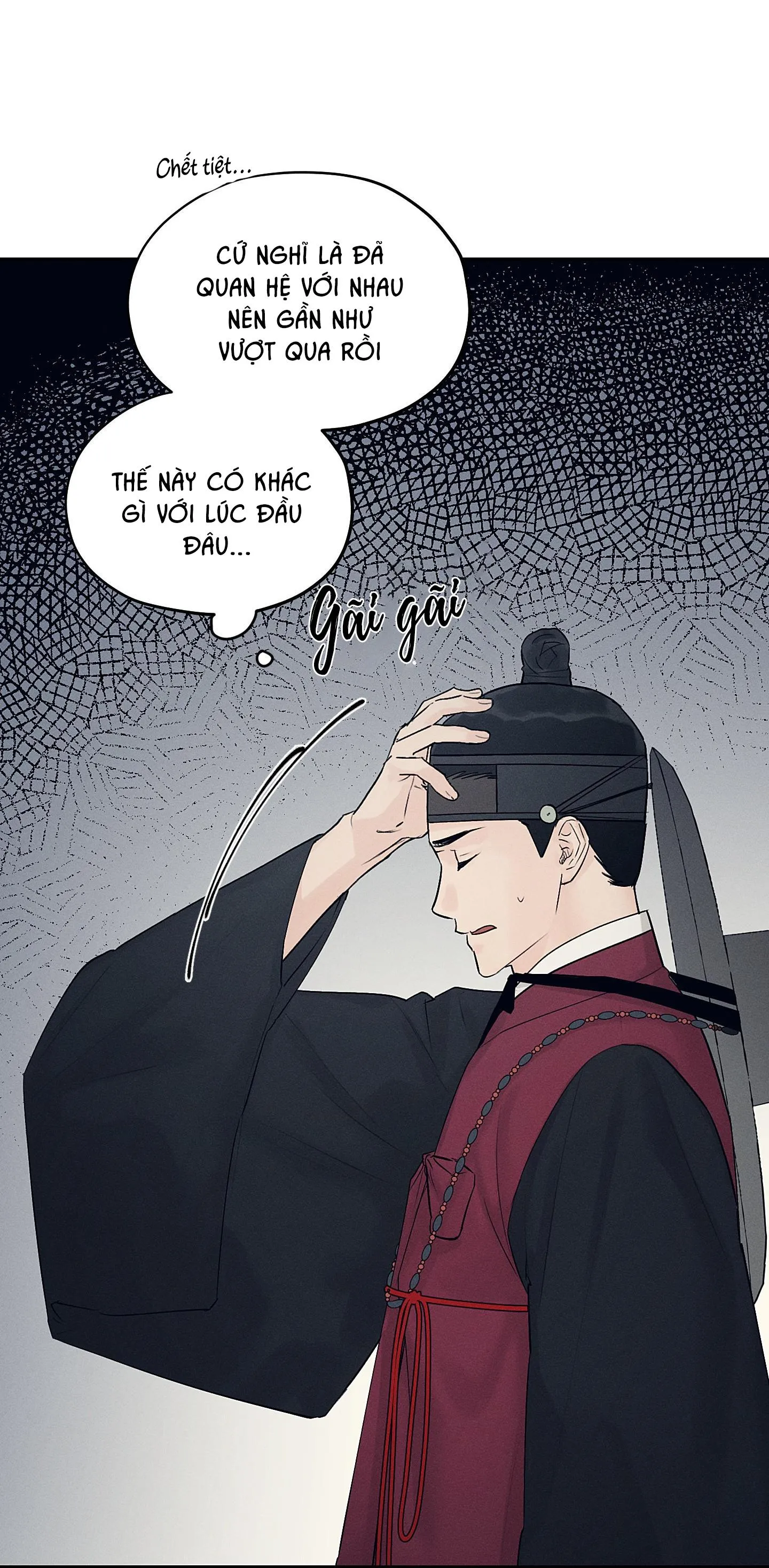 CỬA HÀNG ĐỒ CHƠI NGƯỜI LỚN JOSEON Chapter 13 Trang 27