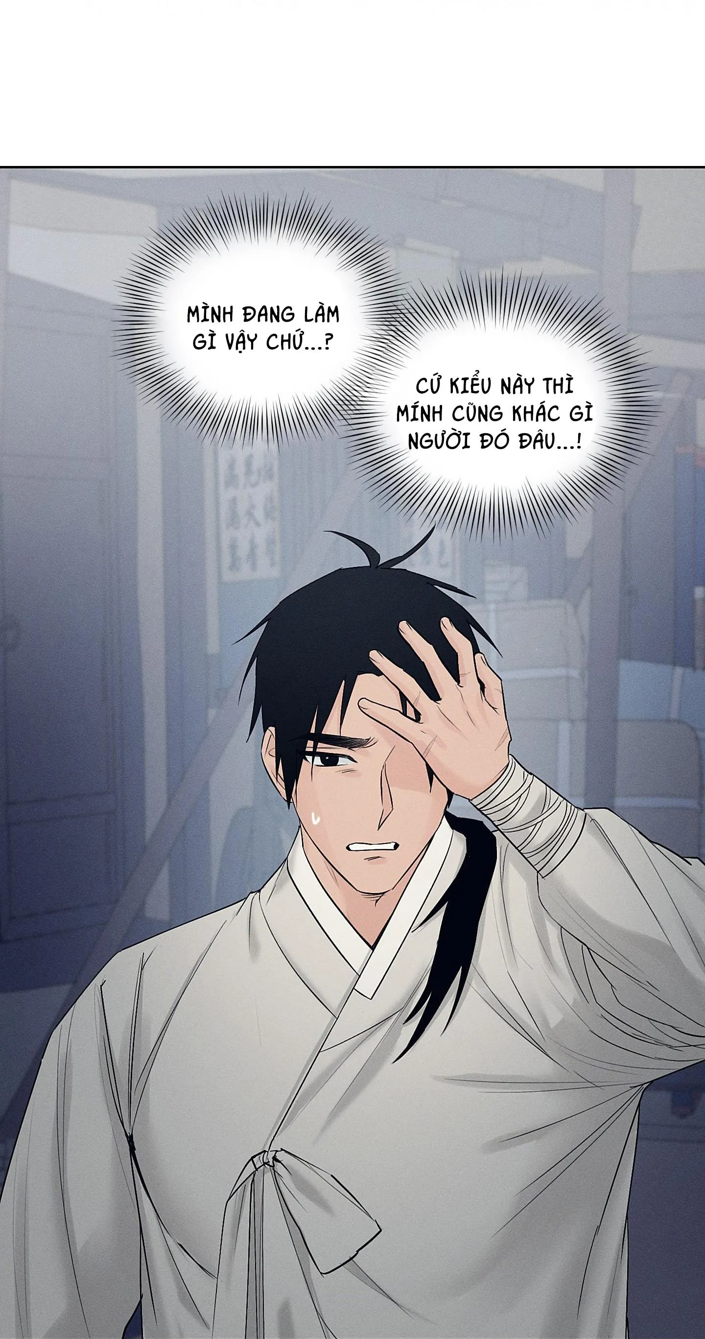 CỬA HÀNG ĐỒ CHƠI NGƯỜI LỚN JOSEON Chapter 13 Trang 50