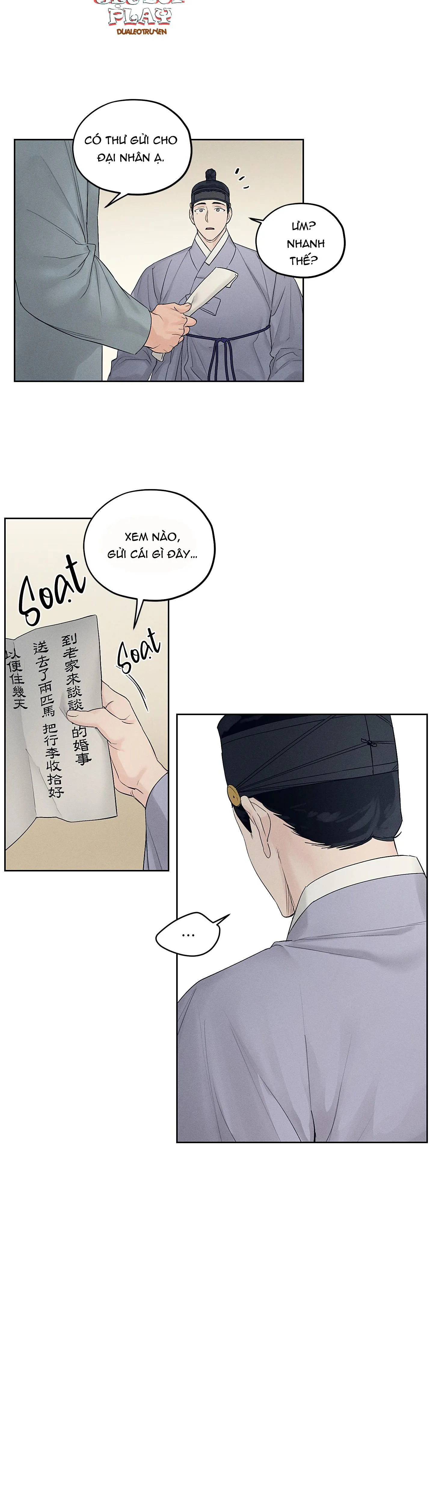 CỬA HÀNG ĐỒ CHƠI NGƯỜI LỚN JOSEON Chapter 14 Trang 14