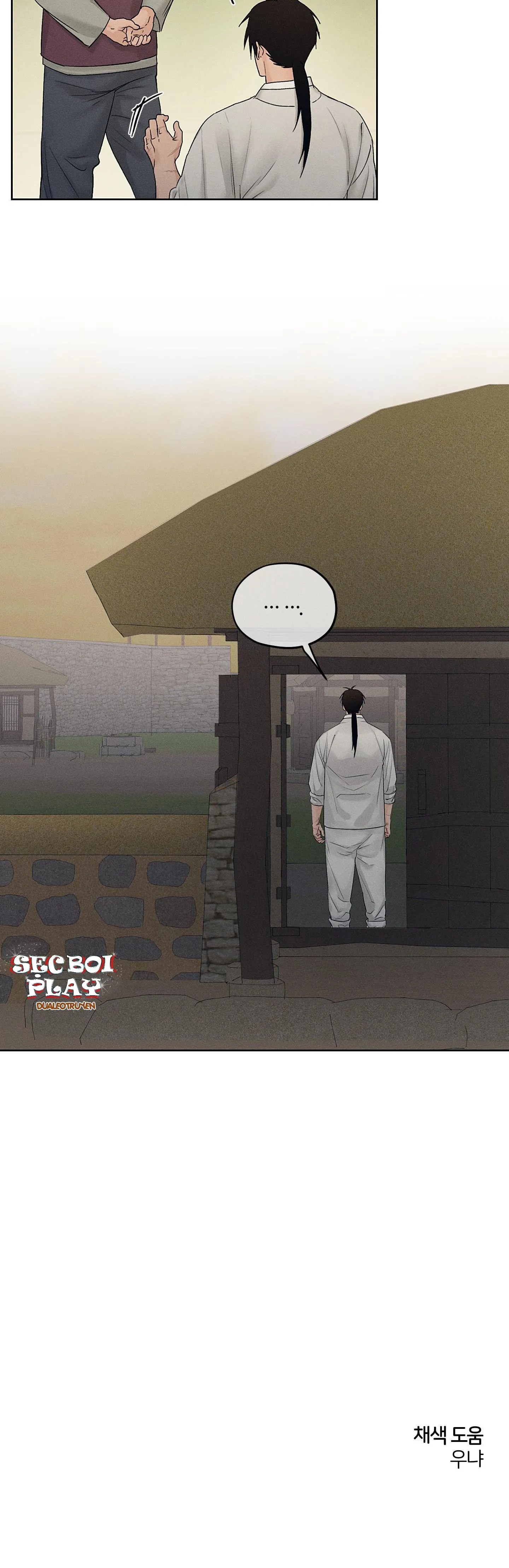 CỬA HÀNG ĐỒ CHƠI NGƯỜI LỚN JOSEON Chapter 14 Trang 30