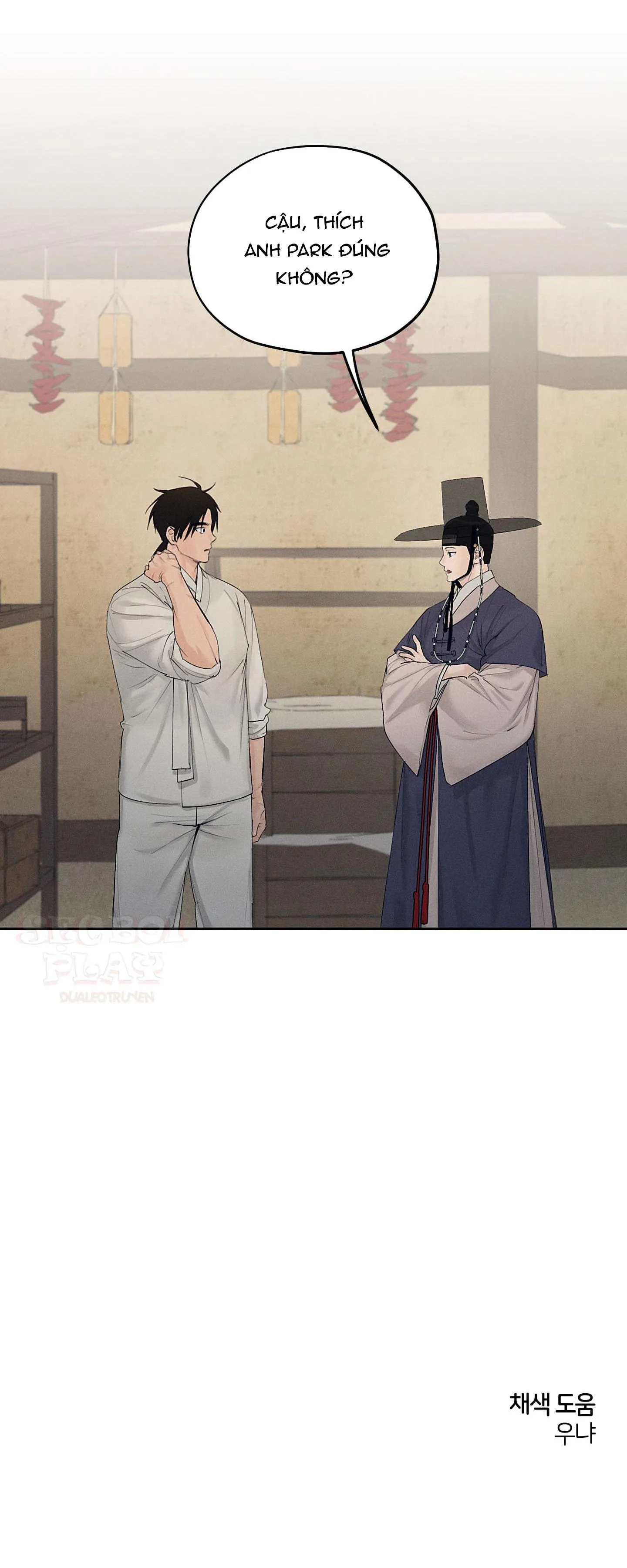 CỬA HÀNG ĐỒ CHƠI NGƯỜI LỚN JOSEON Chapter 15 Trang 35