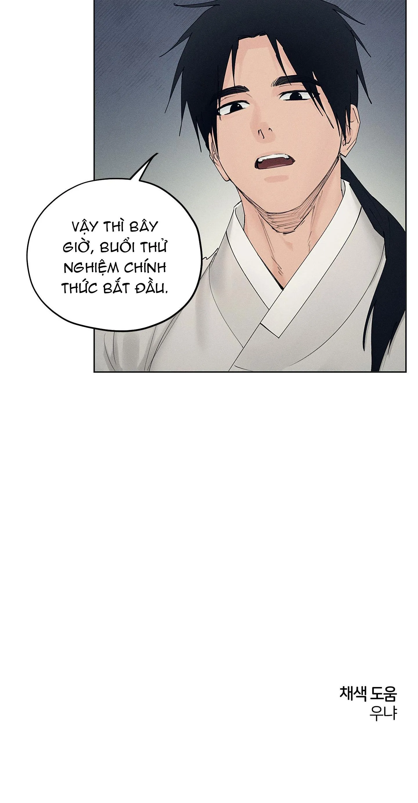 CỬA HÀNG ĐỒ CHƠI NGƯỜI LỚN JOSEON Chapter 16 Trang 60