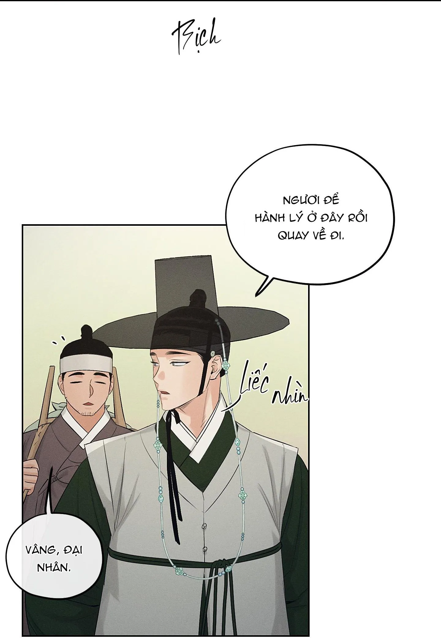 CỬA HÀNG ĐỒ CHƠI NGƯỜI LỚN JOSEON Chapter 19 Trang 71