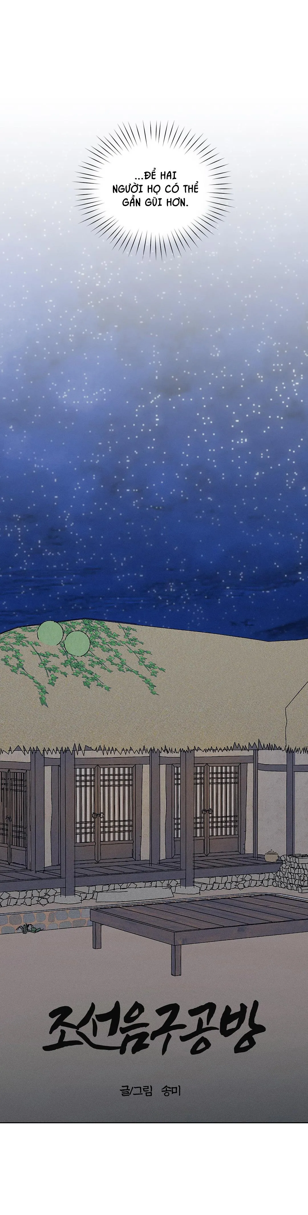 CỬA HÀNG ĐỒ CHƠI NGƯỜI LỚN JOSEON Chapter 20 Trang 5