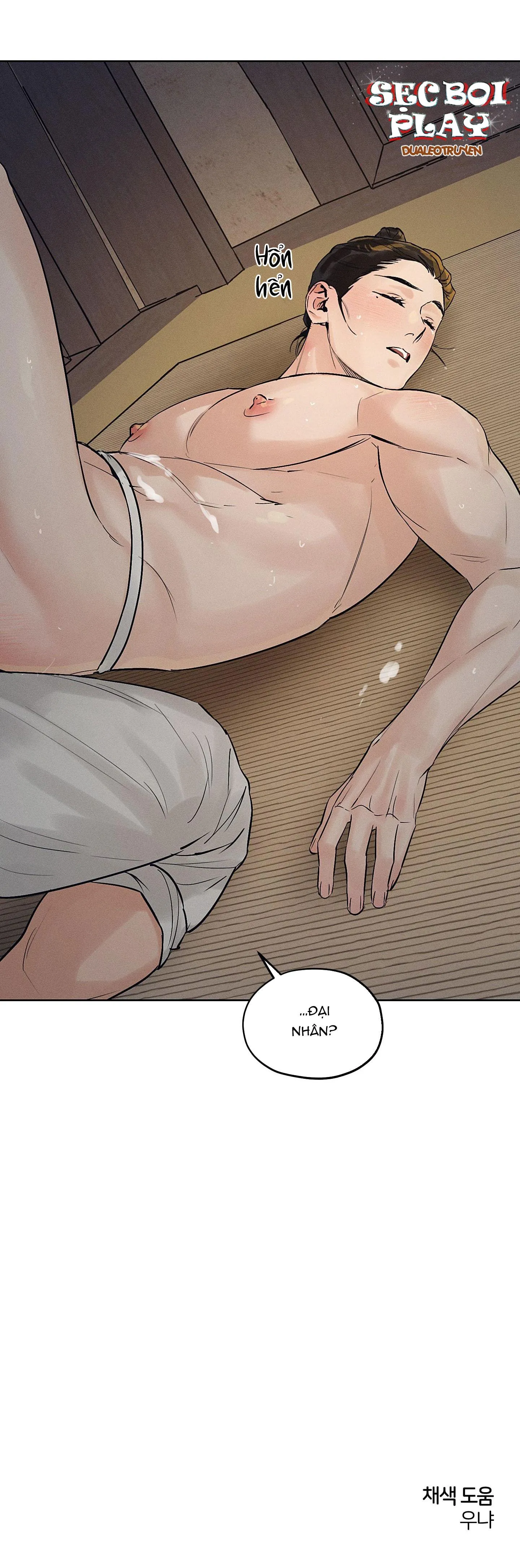 CỬA HÀNG ĐỒ CHƠI NGƯỜI LỚN JOSEON Chapter 22 Trang 35