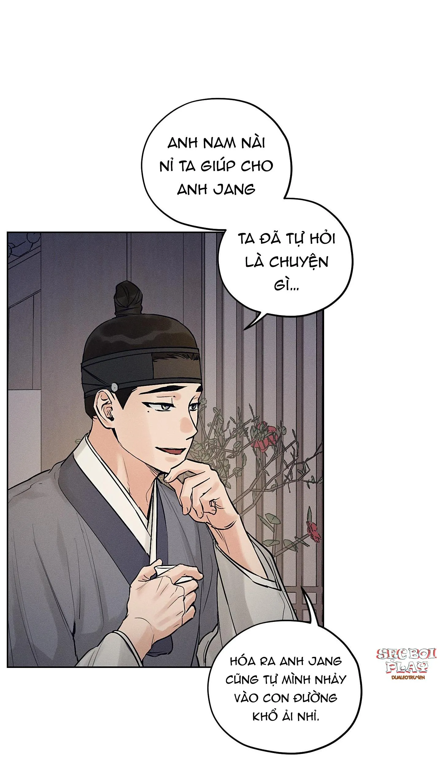 CỬA HÀNG ĐỒ CHƠI NGƯỜI LỚN JOSEON Chapter 23 Trang 59