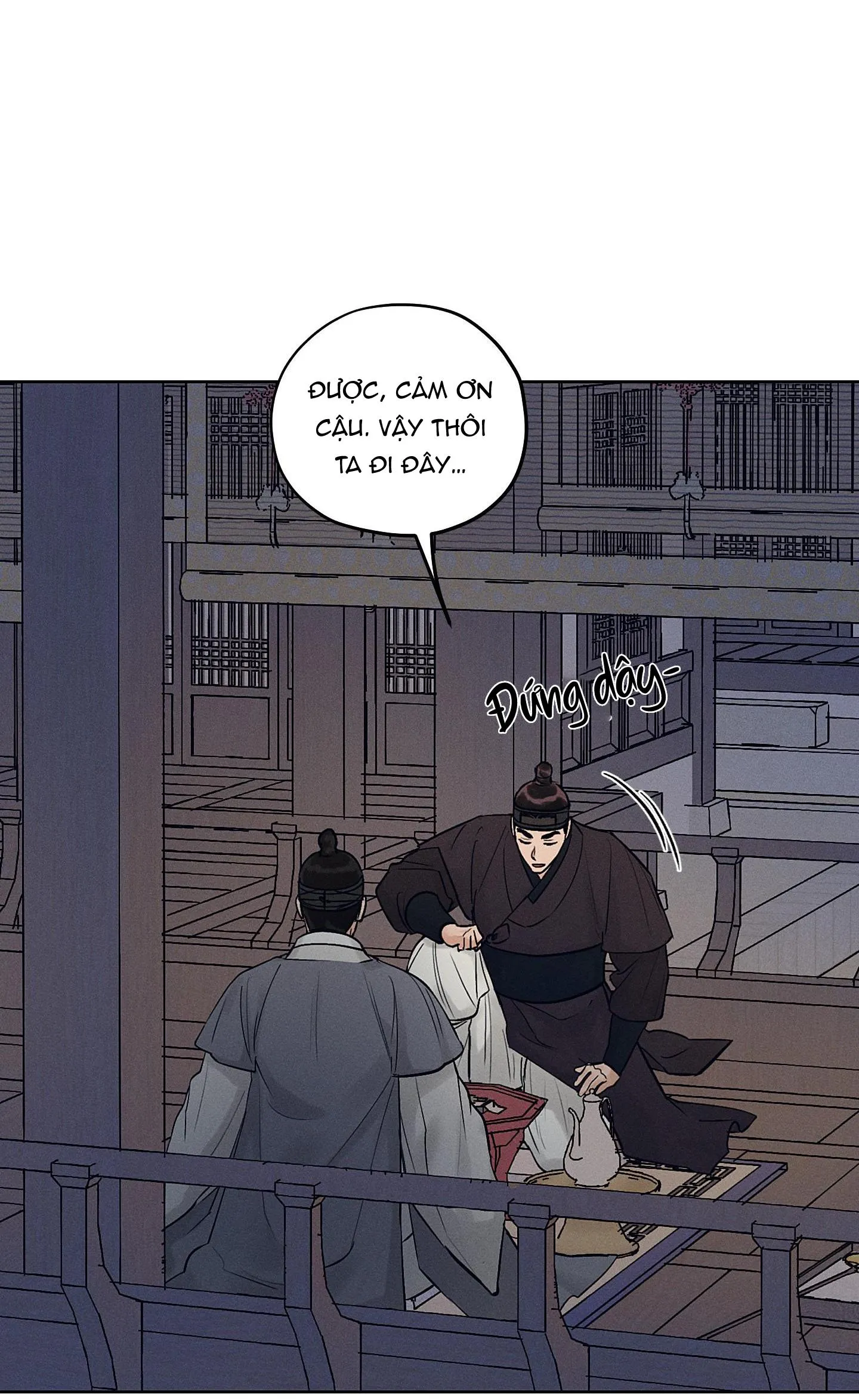 CỬA HÀNG ĐỒ CHƠI NGƯỜI LỚN JOSEON Chapter 23 Trang 66