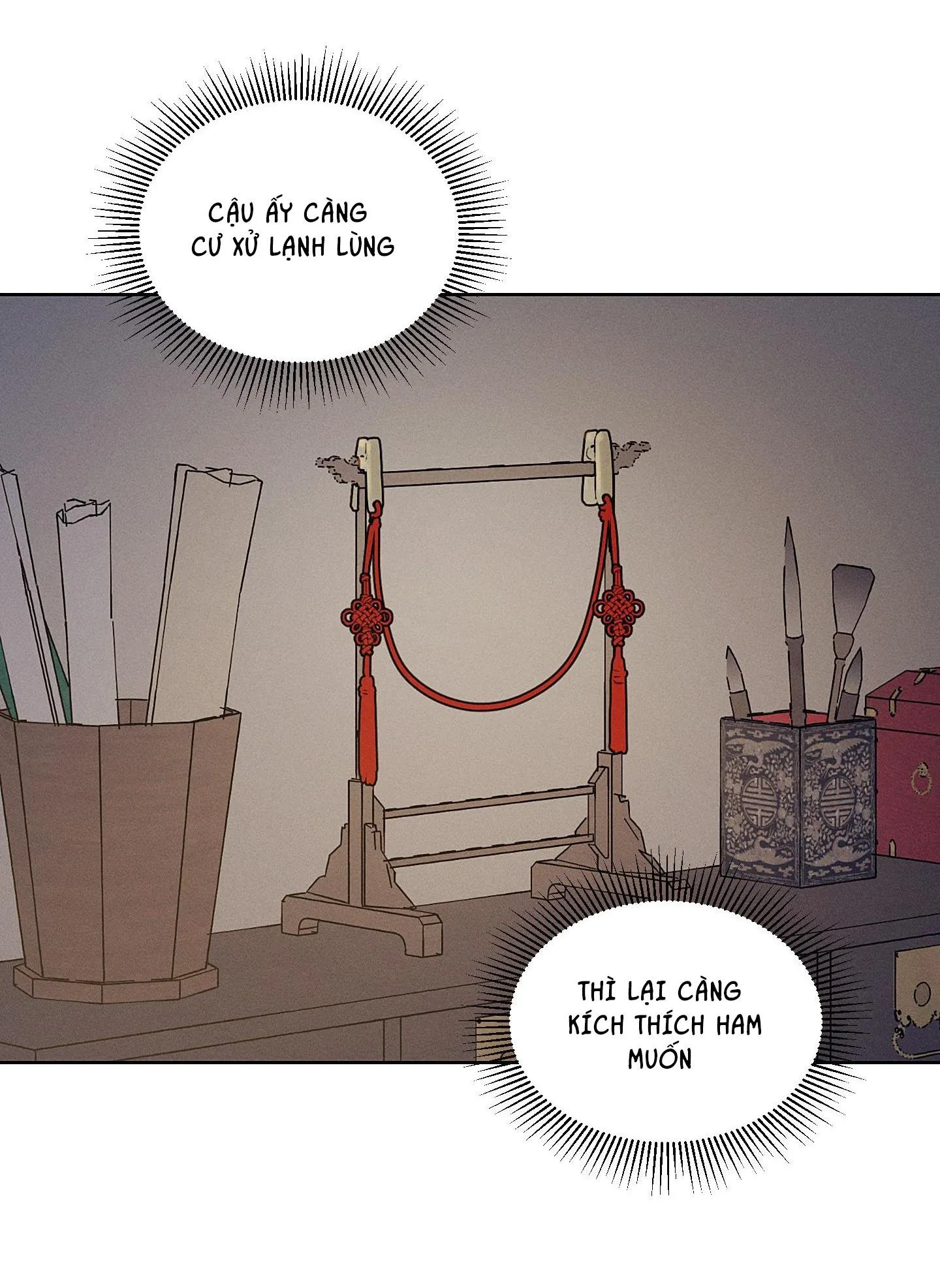 CỬA HÀNG ĐỒ CHƠI NGƯỜI LỚN JOSEON Chapter 25 Trang 16