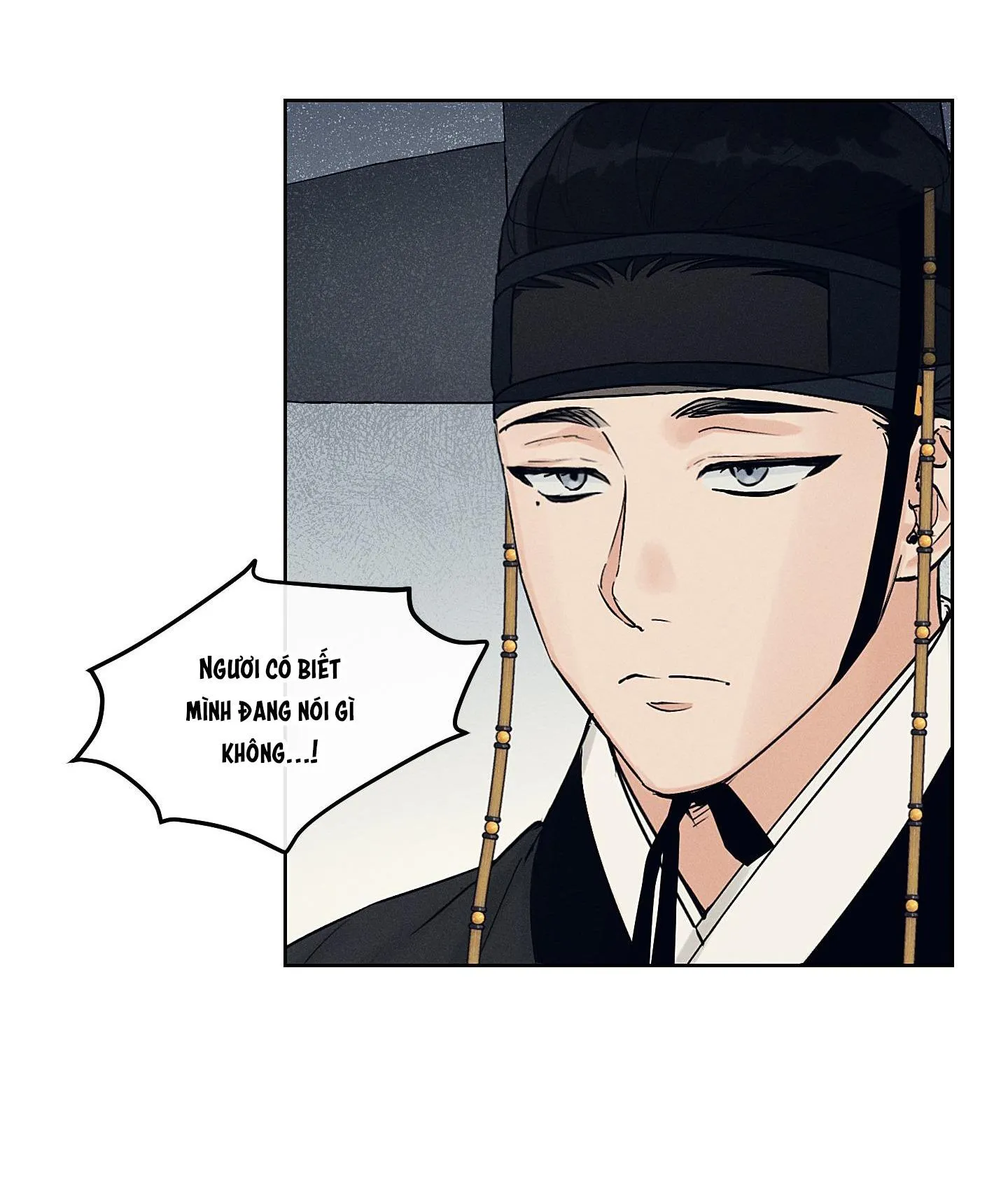 CỬA HÀNG ĐỒ CHƠI NGƯỜI LỚN JOSEON Chapter 25 Trang 24