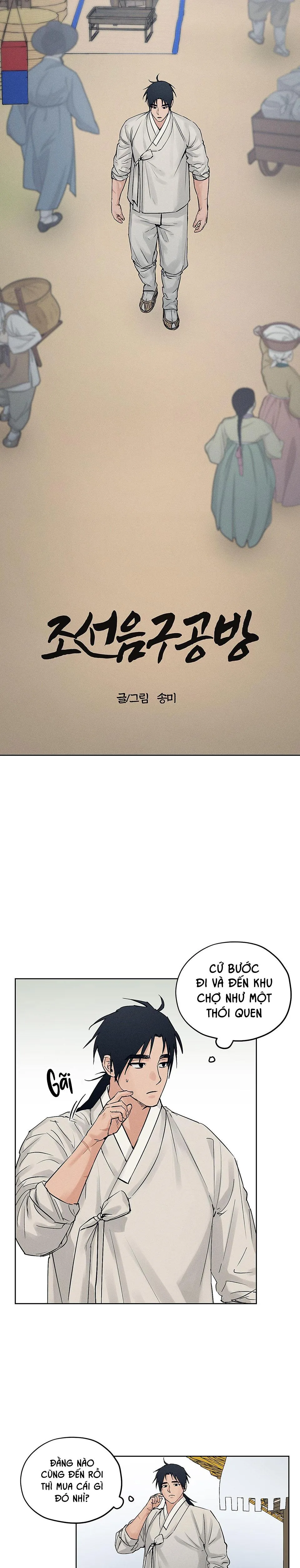 CỬA HÀNG ĐỒ CHƠI NGƯỜI LỚN JOSEON Chapter 26 Trang 3