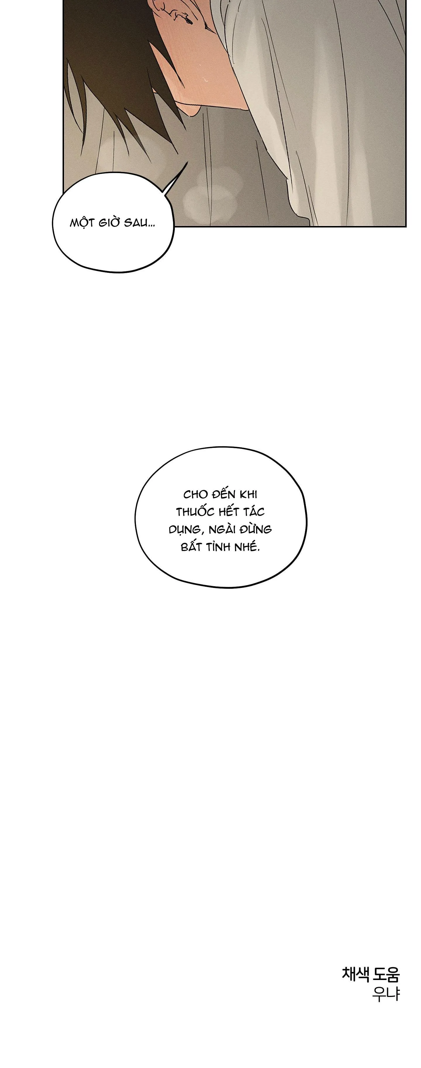 CỬA HÀNG ĐỒ CHƠI NGƯỜI LỚN JOSEON Chapter 28 Trang 30