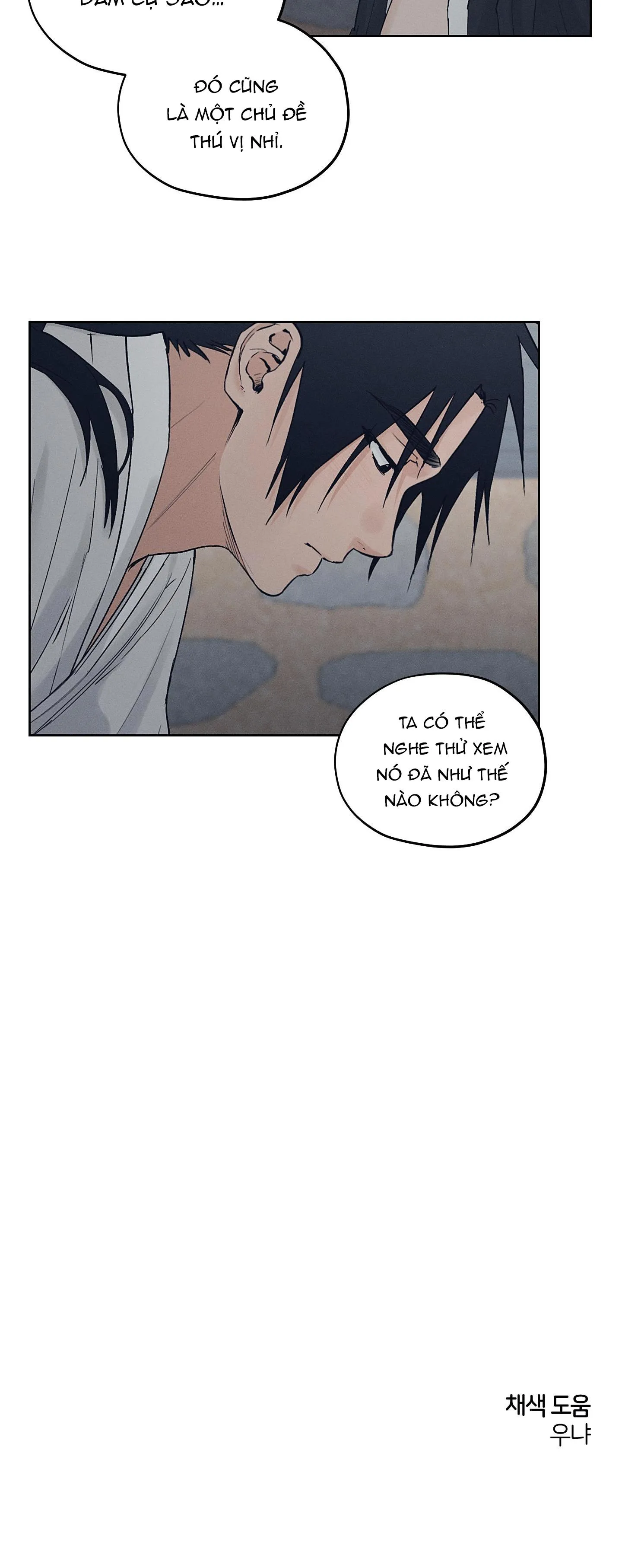 CỬA HÀNG ĐỒ CHƠI NGƯỜI LỚN JOSEON Chapter 29 Trang 37